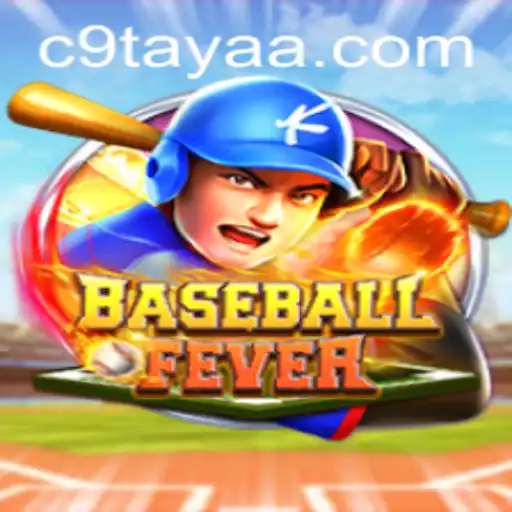 BaseballFever: The Thrilling Experience of Virtual Baseball