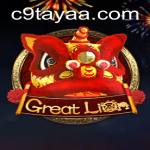 GreatLion: Unleashing Strategy and Adventure in the World of C9 TAYA