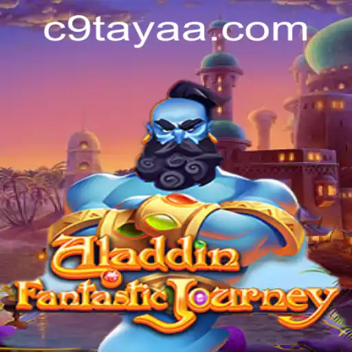 Exploring the Intriguing World of Aladdin with a Twist of C9 TAYA