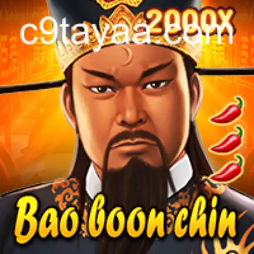 An In-depth Exploration of BaoBoonChin and Its Connection to C9 TAYA