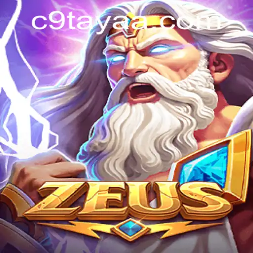Unleashing the Power of 'Zeus' with C9 TAYA